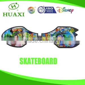 Magic Wheel Skateboard HX-S102 thumbnail-1
