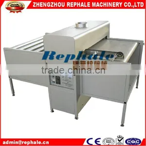 Sheet Corona Treatment Machine for PE,PVE,OPP Plate thumbnail-1