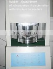 Hangzhou Bili Rubber & Plastic Co., Ltd. company overview - view 3 thumbnail