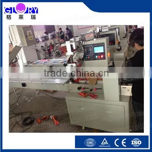 Automatic Horizontal Pillow Type Popsicle Packaging Machine thumbnail-1