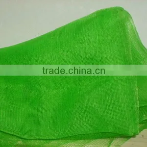 AnPing Plastic Window Screen thumbnail-1