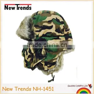 Camouflage Printed Faux Fur Russian Style Winter Hat Trapper Hat With Mask thumbnail-1