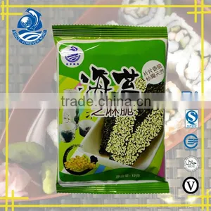 Crispy Seaweed Seaweed for Snack Gingeli Seaweed thumbnail-1
