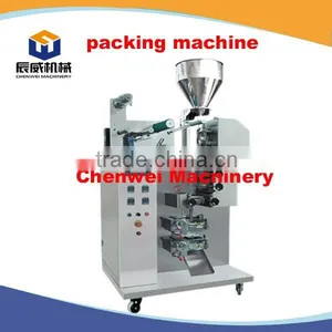 High Speed Granule Packing Machine thumbnail-4