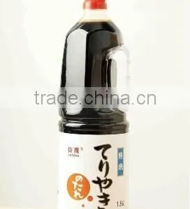 Yakisoba Sauce thumbnail-1