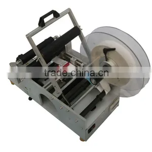 Semi Automatic Glas Jar Labeling Machine thumbnail-1