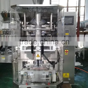 2015 SW-P520 Coffee Packaging Machine thumbnail-1