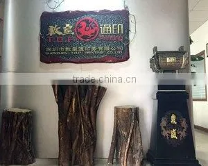Shenzhen T.O.P Printing & Packing Co., Ltd. company overview - view 2 thumbnail