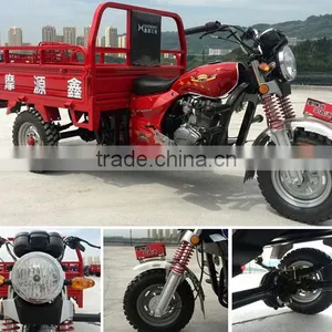 Made in China Hot Sale PETROL TRICYCLE, TRICYCLE FROM CHINA, CHINA TRICYCLE thumbnail-4