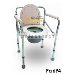 Commode Chair thumbnail-1