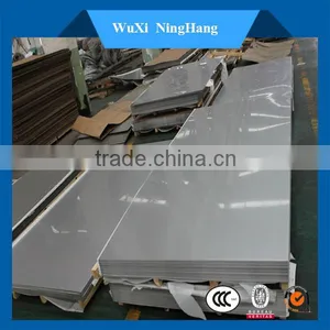 Good Price For 420J1 Stainless Steel Plates thumbnail-6