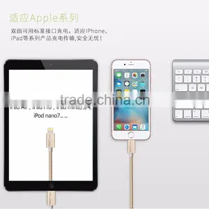 Newest Data/charging Cable Dual Side Micro Usb 2 in 1 Cable For Phone & Android Common Connector Both Quality Choice thumbnail-3