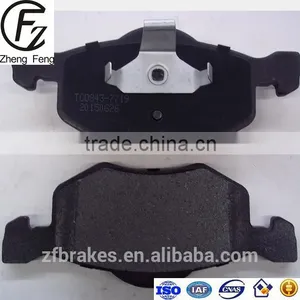 D843 4 096 346 Brake Piece Non-asbestos Brake Pads China's Most Professional Truck High Quality Brake Pad thumbnail-1