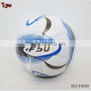 Standard Machine Sewing Ball thumbnail-1