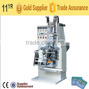 MH-150SJ Full Auto Vertical Type Four Sides Sealing Wet Wipe Machine thumbnail-1