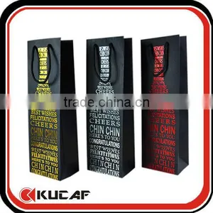 Wholesale Paper Wine Bags thumbnail-1