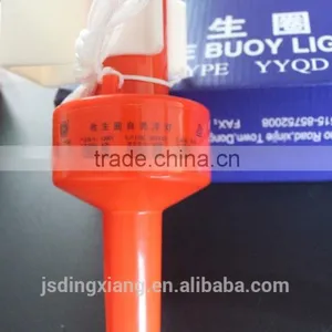 Lithium Battery Lifebuoy-Ignition Light thumbnail-3