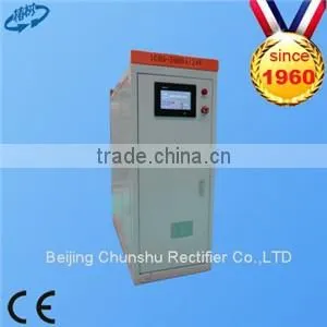 Cadmium Plating DC Power Supply With Air Cooling System (0~55000A 5~60V) thumbnail-1