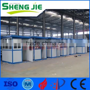 Eco-friendly SHENGJIE Hydrated Lime Manufacturing Production Line thumbnail-5