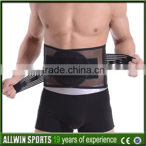 Weight Lifting Neoprene Waist Trimmer Waist Support for Body Fitness thumbnail-4