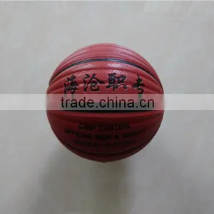 PU Laminated Basketball thumbnail-6