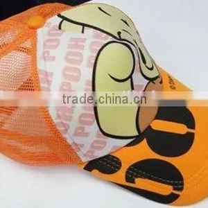 Cute Baby Cap Fashion Children Caps thumbnail-1