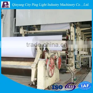 A4 Paper Machinery Production Line, Printing Paper Machinery Production Line thumbnail-1