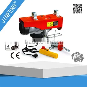 Electric Winch Hoist With Wireless Remote Control thumbnail-2