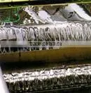 Tin Solder Bar SnAg3Cu0.5 Lead Free ROHS Wave Soldering Dip Soldering thumbnail-2