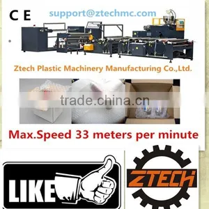 Plastic Air Bubble Film Machinery for Air Bubble Pad From China Manufacturer thumbnail-1