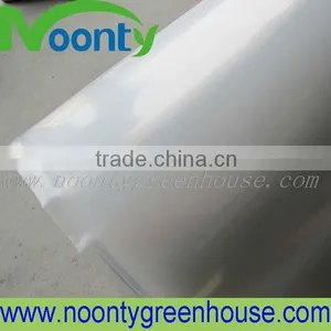 Green House Plastic Film thumbnail-1