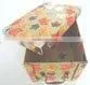 Colorful Cardboard File Box thumbnail-1