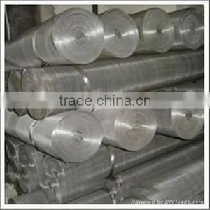 Black Wire Cloth thumbnail-1