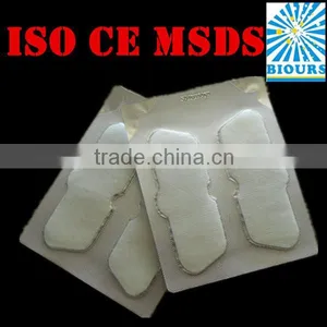 CE SFDA Approved Hydrogel Nasal Gel Patch for Nose Congestion thumbnail-1