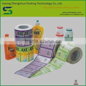Free Samples Superior Quality Self Adhesive Sticker Label thumbnail-6