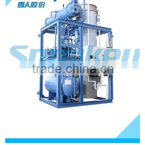 Tube Ice Machine 20T/24Hr TIM200F thumbnail-1