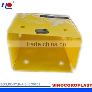 PP Corrugated Plastic Fluted Ginger Box thumbnail-1