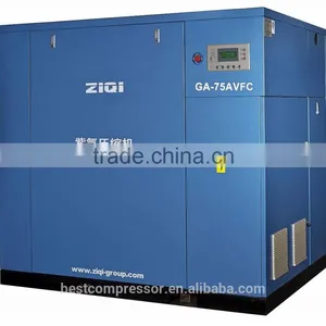 Chinese Cheap Air Compressor Price List thumbnail-1