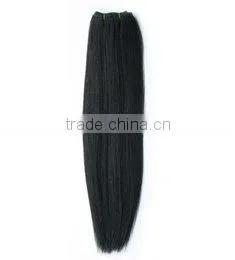 Premium Quality Noble Queen Noble Gold MELODY TOO Synthetic Hair Weft Fake Hair Braids thumbnail-1