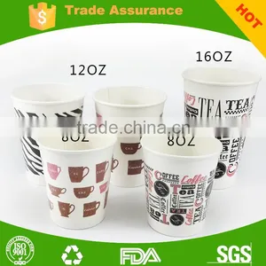 Paper Coffee Cup China Supplier Printed Disposable Hot Drink Paper Coffee Cups thumbnail-1
