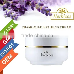 Chamomil Moisture Soothing Gel ,aqua Soft Cream thumbnail-1