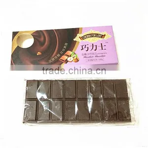 Black Dark Bar Chocolate / Best Brands of Chocolate thumbnail-2