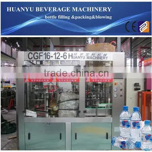 Mineral Water Bottle Filling Machines thumbnail-1