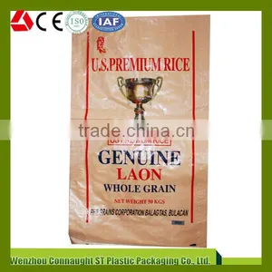 100% Checking 700D-1000Dprinted pp Woven Sack for Sugar 50kg thumbnail-1