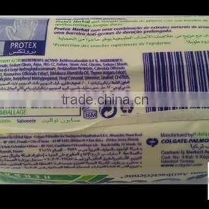 SOAP - Protex thumbnail-2