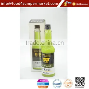 Wasabi Paste 43g thumbnail-3