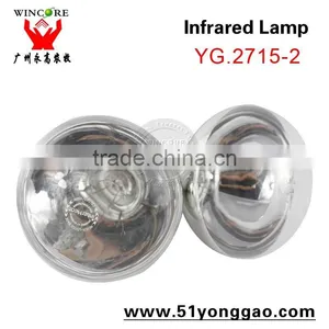 High Quality Poultry House 100W 150W 175W 250W Infrared Heat Lamp thumbnail-1