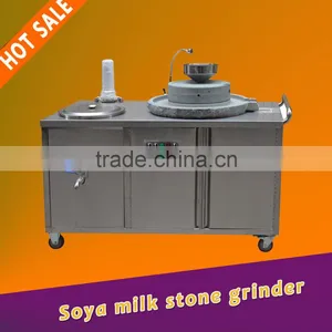 Stone Mill Bean Grinding Machine,soya Milk Making Machine thumbnail-1