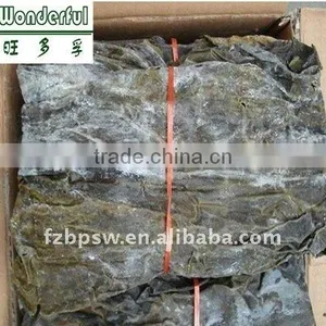 Factory Supply High Quality Dried Kelp/Konbu Seaweed Raw Materials thumbnail-1