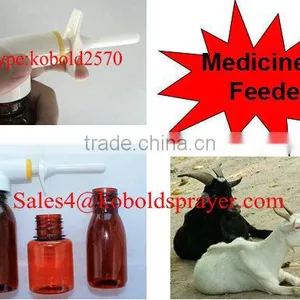 Animal Medicine Sprayer for Poultry/sheep thumbnail-1